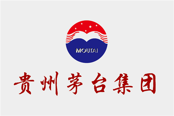 酱香拿铁朋友圈刷屏后 茅台德芙合作酒心巧克力9月16日上市