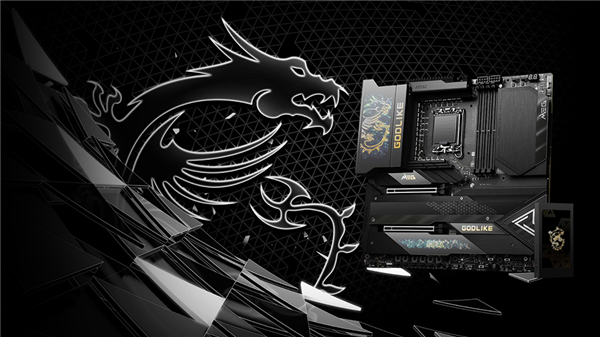 微星发布全新Z790及B760系列主板：支持下一代酷睿、Wi-Fi 7