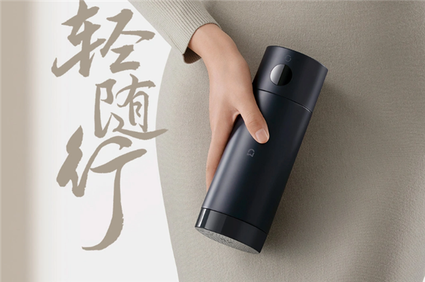 149元 米家便携电热杯2开售：300W加热功率