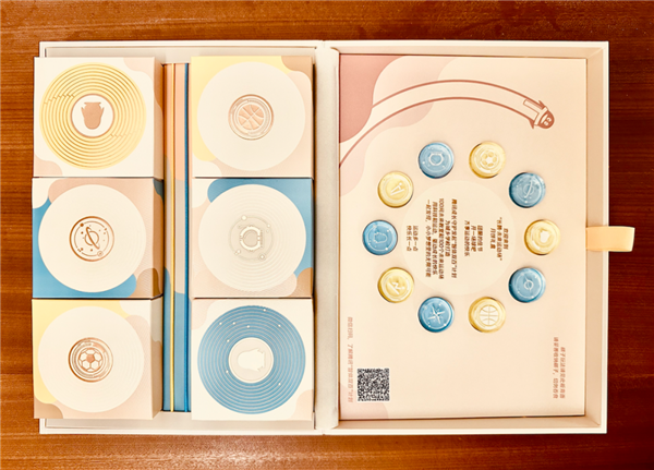 腾讯中秋月饼亮相：居然能玩棋子弹射游戏