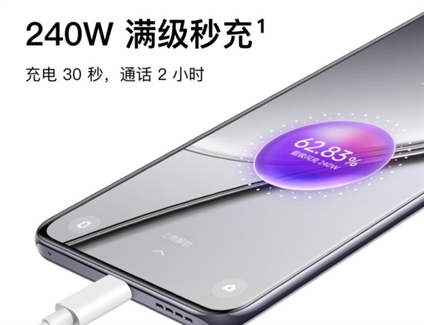 iPhone换上C口又怎样 Intel雷电5秒杀之