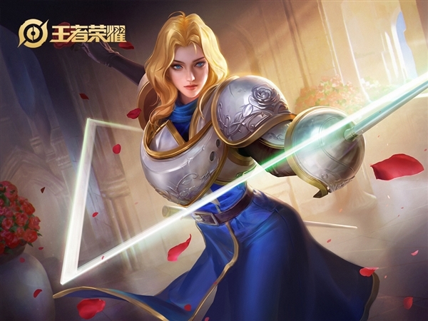 《王者荣耀》S33赛季今晚更新：摆烂玩家可被投票踢出 AI接管