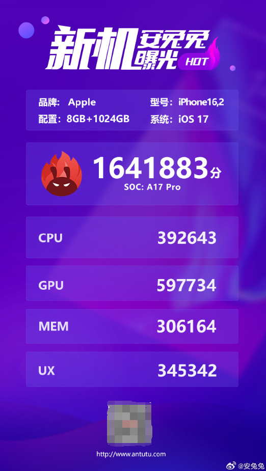 A17 Pro性能逆天！iPhone 15 Pro Max安兔兔跑分出炉：没挤牙膏