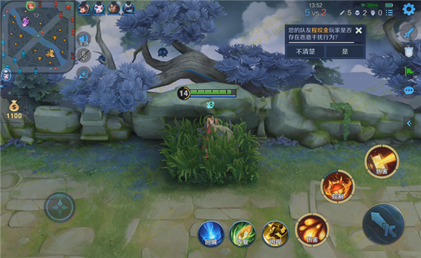 《王者荣耀》S33赛季今晚更新：摆烂玩家可被投票踢出 AI接管