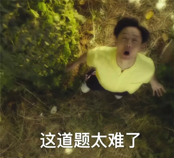 当年给抖音取名的“大师” 已经成不少公司的标配了