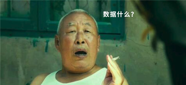 当年给抖音取名的“大师” 已经成不少公司的标配了