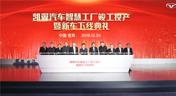 茅台：再不造车就晚了？