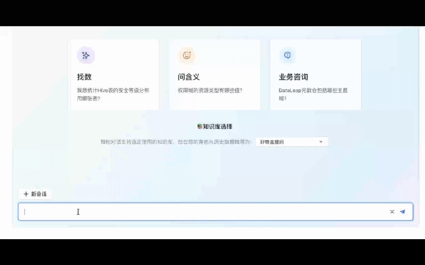 当年给抖音取名的“大师” 已经成不少公司的标配了