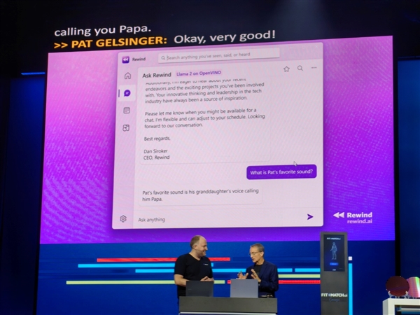 Intel AI软硬秀肌肉:酷睿Ultra发布时间官宣!明年更有288核心