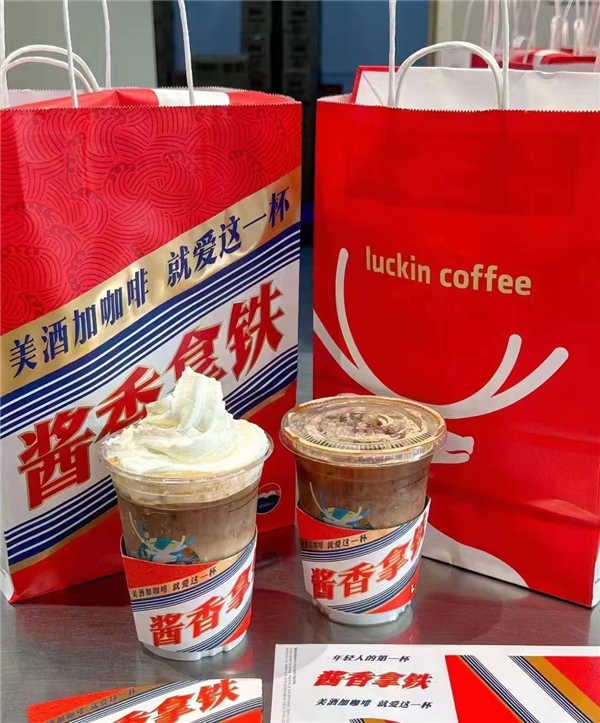 茅台：再不造车就晚了？