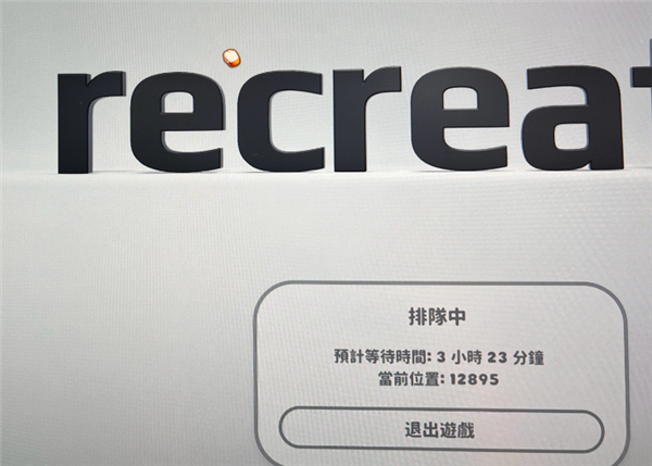 国产派对游戏《猛兽派对》正式上线！玩家挤爆服务器 官方紧急扩容