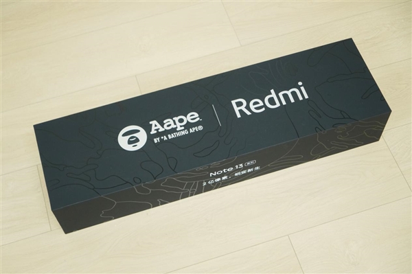 竟然是一块滑板！Redmi Note 13系列发布会邀请函图赏