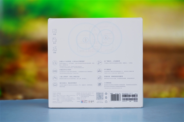 小米全屋路由图赏：1母1子设计 有线无线均千兆