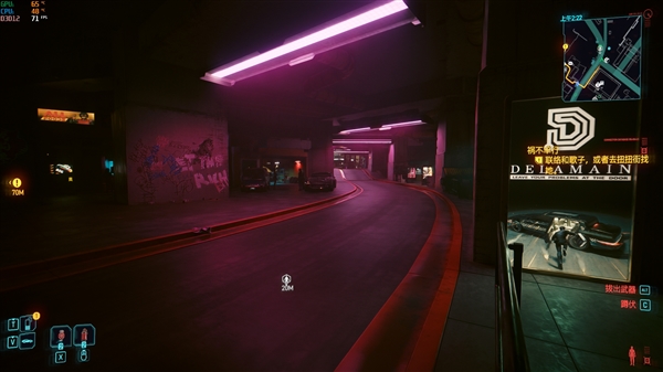 《赛博朋克2077》首发升级DLSS 3.5：光线质量逆天、性能飙升多达4.9倍