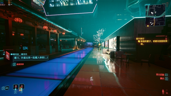 《赛博朋克2077》首发升级DLSS 3.5：光线质量逆天、性能飙升多达4.9倍