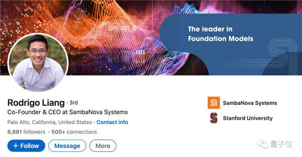 1.5T内存挑战英伟达！8枚芯片撑起3个GPT-4：华人AI芯片独角兽估值365亿