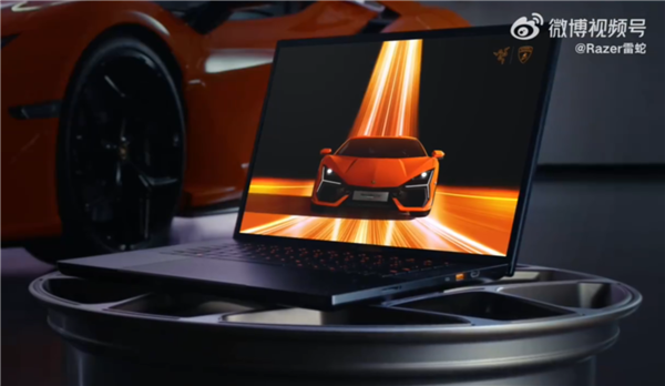 3.6万元！雷蛇发布兰博基尼联名游戏本：全球限量150台