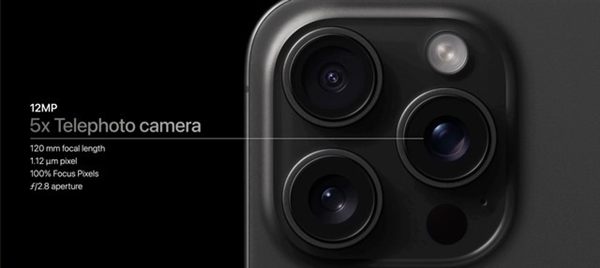 iPhone 15 Pro Max上手：苹果这次没挤牙膏