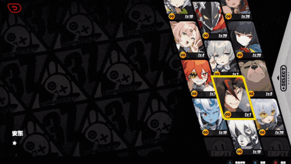 全平台通吃！米哈游新作《绝区零》确认登陆主机、手机、PC