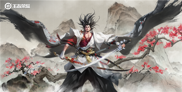 《王者荣耀》宫本武藏全新水墨风皮肤“惊梅引”上线：天下第一剑客
