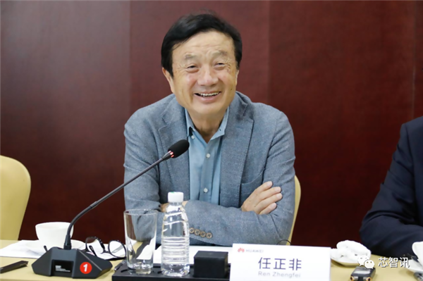 任正非:从没说打倒美国 要学习先进文化