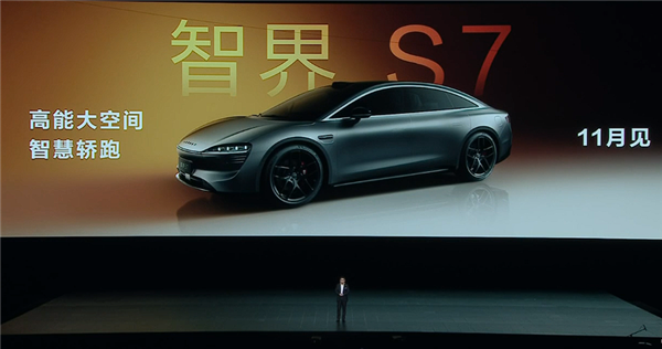 最贵3.7万元!一文汇总华为八大新品发布会:超高端品牌首款手机来了