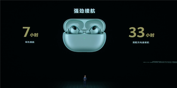 最贵3.7万元!一文汇总华为八大新品发布会:超高端品牌首款手机来了