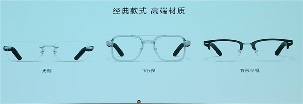 最贵3.7万元!一文汇总华为八大新品发布会:超高端品牌首款手机来了