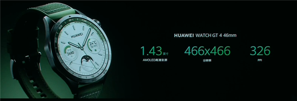 最贵3.7万元!一文汇总华为八大新品发布会:超高端品牌首款手机来了