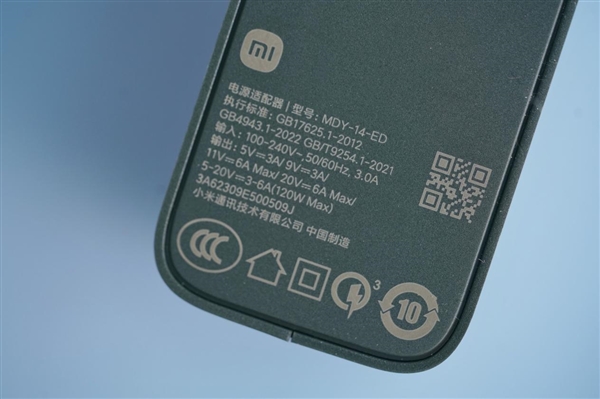 专属淡金色星耀双眸！Redmi Note 13 Pro+AAPE潮流限定图赏