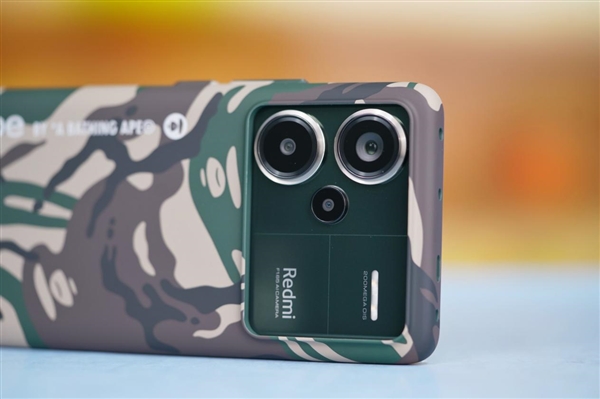 专属淡金色星耀双眸！Redmi Note 13 Pro+AAPE潮流限定图赏