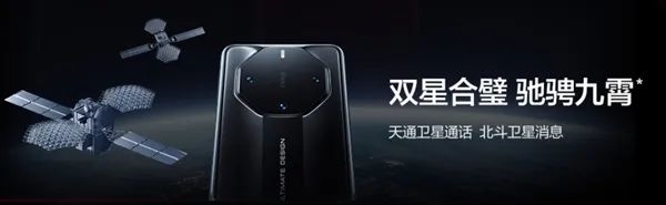 最贵3.7万元!一文汇总华为八大新品发布会:超高端品牌首款手机来了