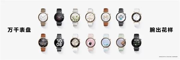 最贵3.7万元!一文汇总华为八大新品发布会:超高端品牌首款手机来了