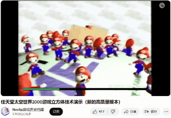 这些高清无码的游戏广告 在互联网中绝对有点分量