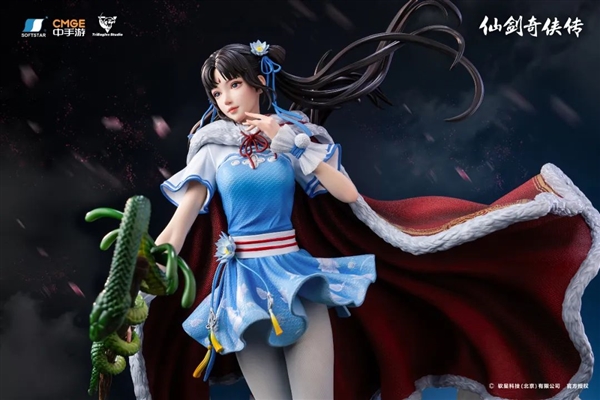 《仙剑奇侠传》赵灵儿1/4雕像上架：4280元 至臻版有女娲