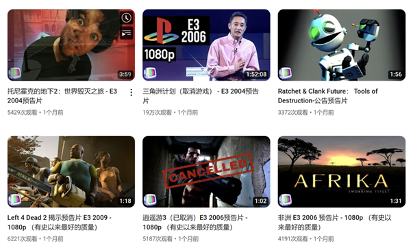 这些高清无码的游戏广告 在互联网中绝对有点分量