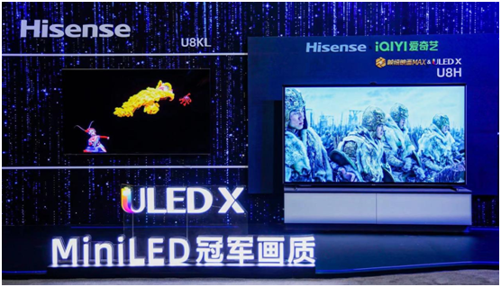 地表最强画质！海信送全球首台4万级分区数电视：110寸在家体验IMAX