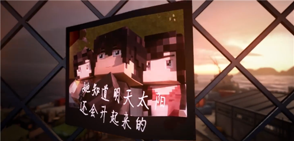 首款正版三体IP游戏！《我的三体：2277》官宣：10月公布实机