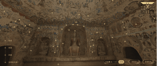 腾讯还原敦煌国宝级洞窟：1:1毫米级复刻 支持VR复活众神