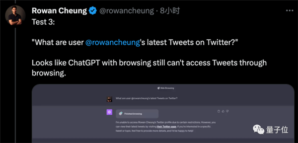  ChatGPT联网模式回归！还要对免费用户开放