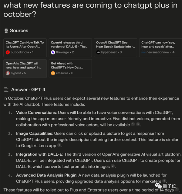  ChatGPT联网模式回归！还要对免费用户开放