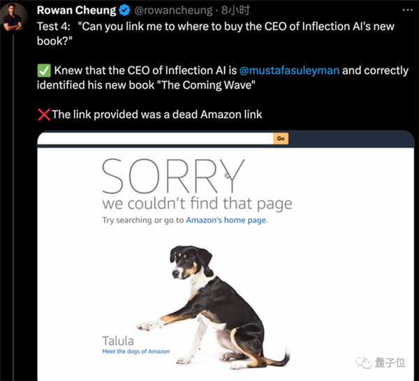  ChatGPT联网模式回归！还要对免费用户开放