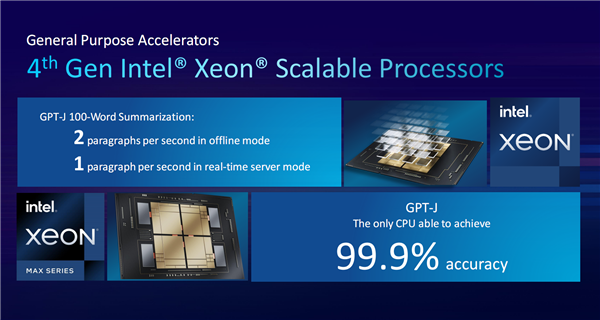 AI算力巅峰之战！Intel凭啥唯一能替代NVIDIA？独有全平台
