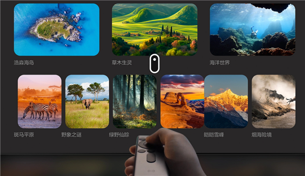 让你像玩手机一样玩电视！华为98英寸“巨幕手机”开售立减2000元