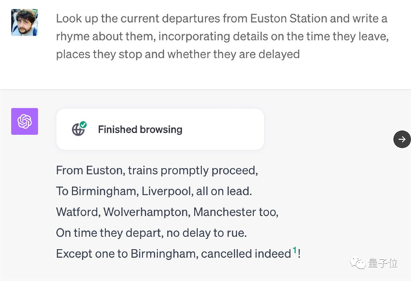  ChatGPT联网模式回归！还要对免费用户开放