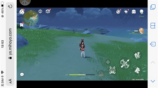 《云·原神》网页版移动端上线：免下载 “老爷机”也能玩