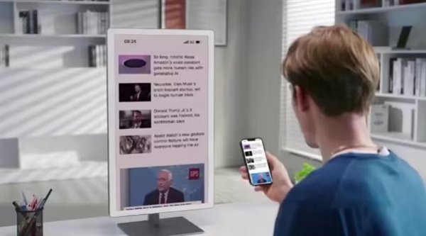 Bigme发布全球首款彩色墨水屏一体机：12代i5、双色温显示