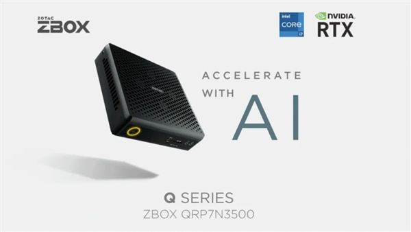 索泰新款迷你主机上市：搭载RTX 3500 Ada显卡