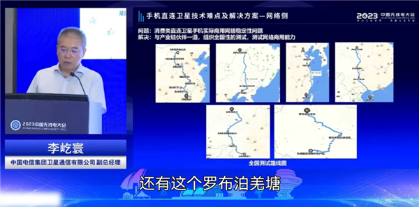 华为非凡大师:中国手机有底气做超高端了!