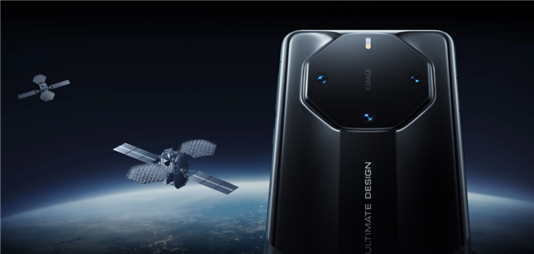 华为非凡大师:中国手机有底气做超高端了!